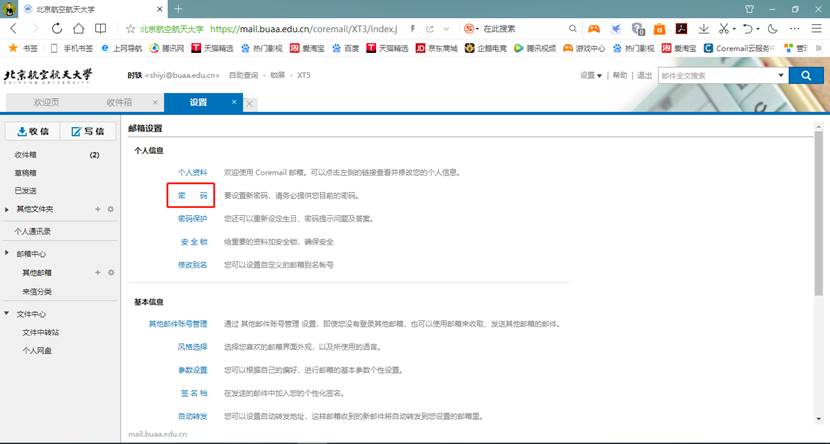 166F8973189D1876F0194340381_04A9BEA9_90A2.jpg?e=