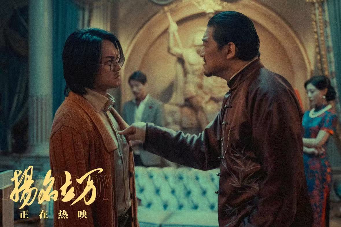 FE30F12042F982F1A6917E2423F_8ED49688_23A55