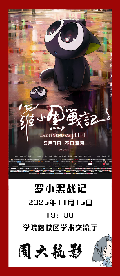 C12A7B99D4E29A97B487F79B307_C5C84DEC_888A2