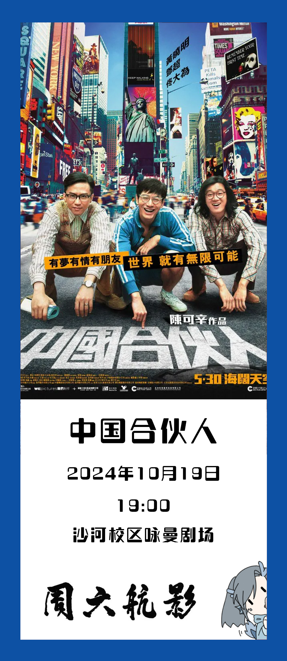 B256C2DFE4C64DB67CE4074C1B2_28DC6E34_215873