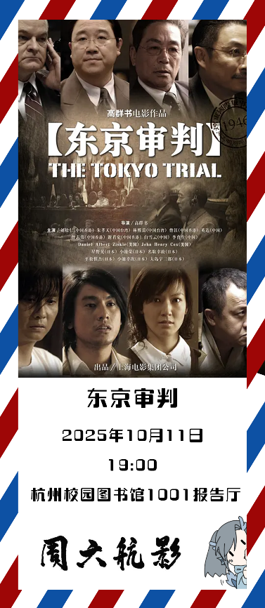 A173A93332A07D5DF2FAE73F3AA_5B5A7173_77775