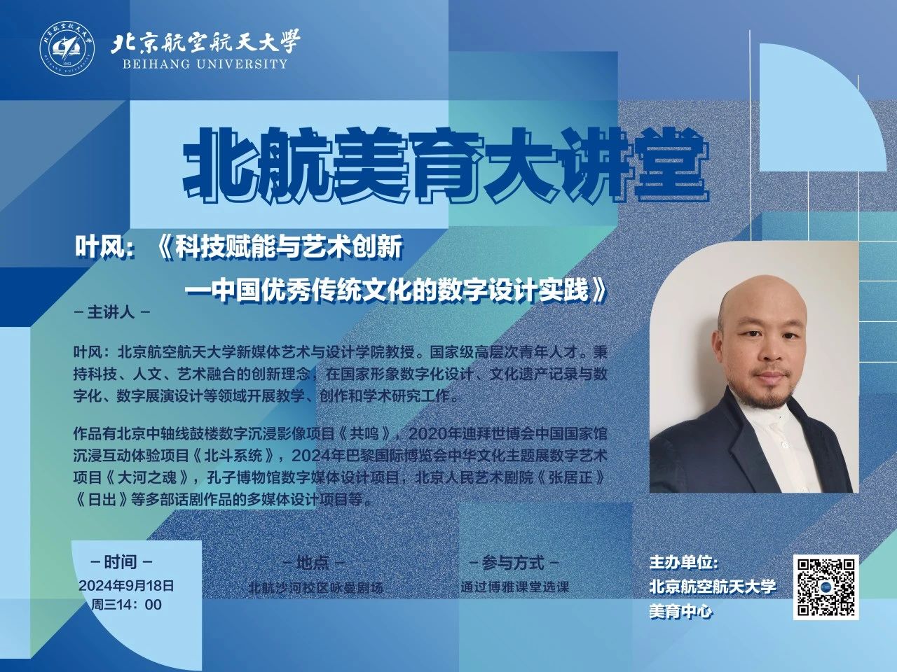 52DD0DC6DBA3385EDEB700BA44B_F639B9A8_385EC