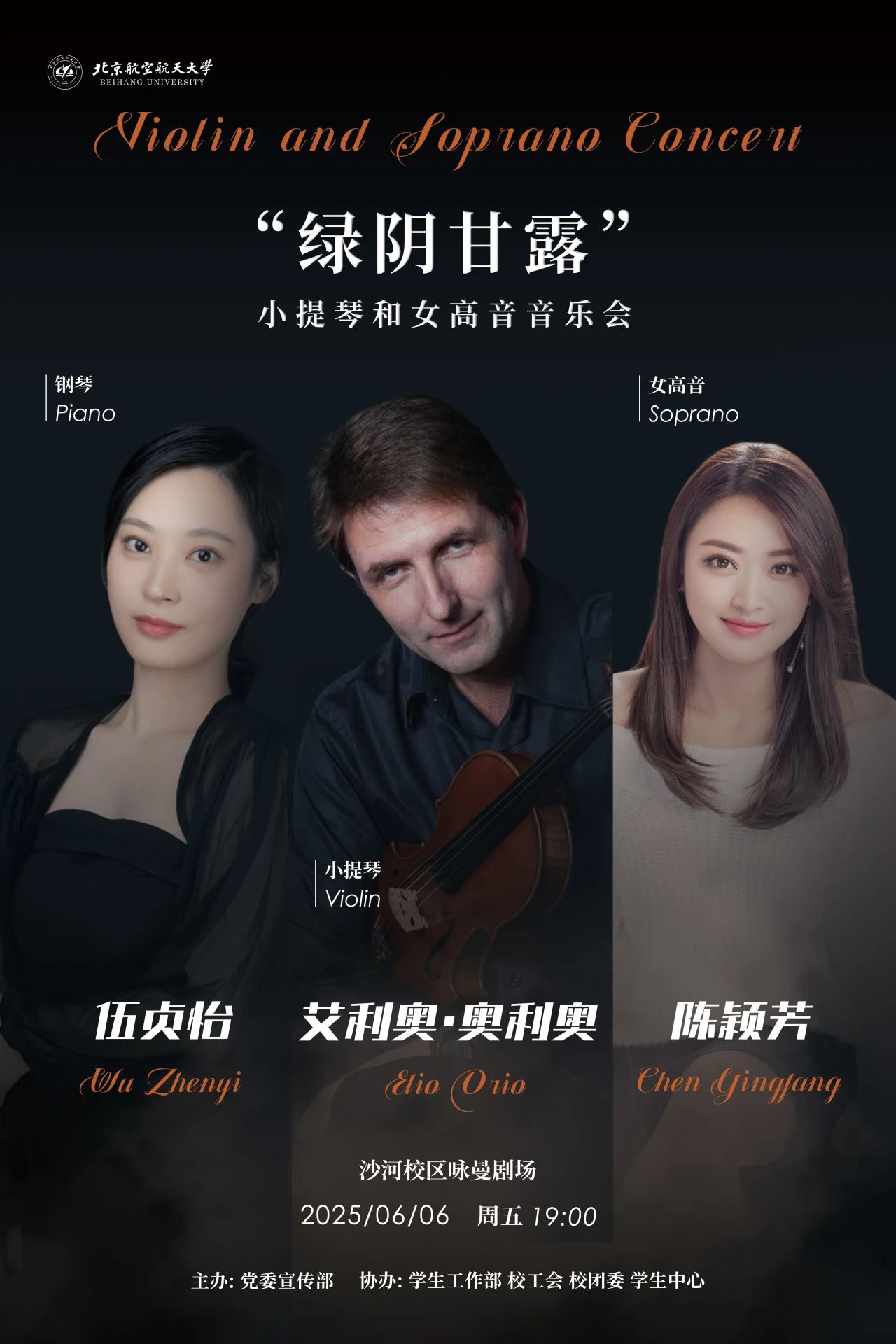 D325843EC9ECDF88EE31F71DCA8_DAF49C26_2B3D7