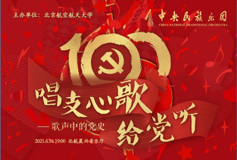 AEC6D567AE9566ECFE40DBACF4A_7C8DCBE0_EA60