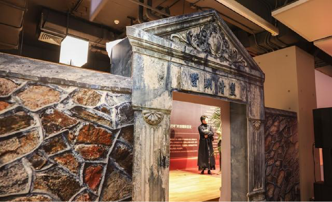 首页 | J9集团有限公司官网