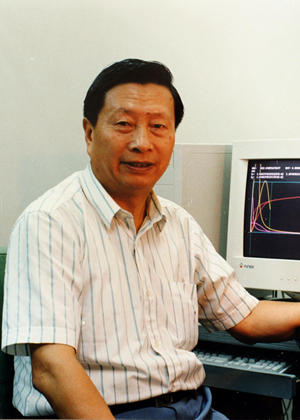 首页 | J9集团有限公司官网