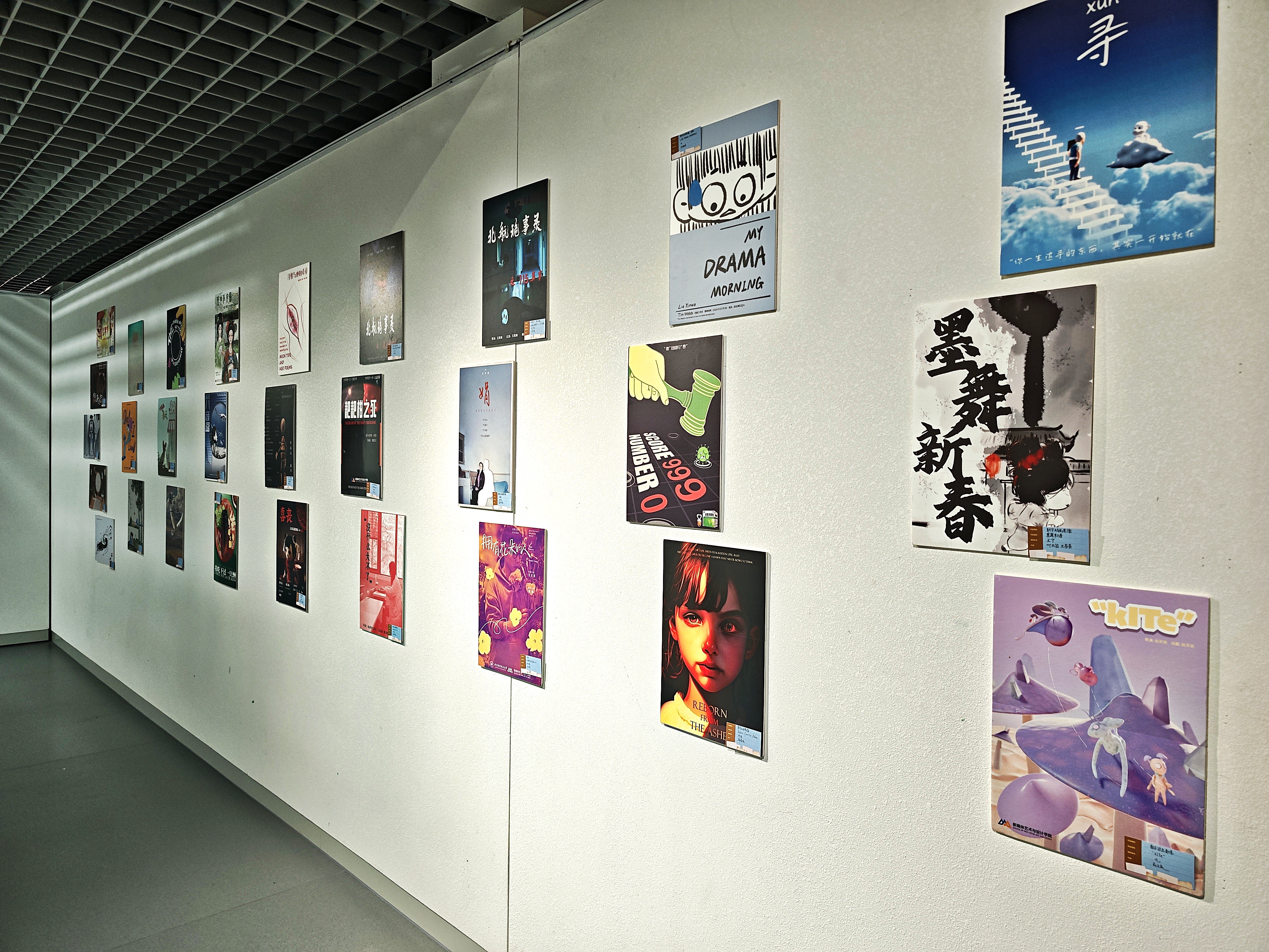 F9F7AD132248290B57CACCFC4CC_8235FB8F_9B9A55