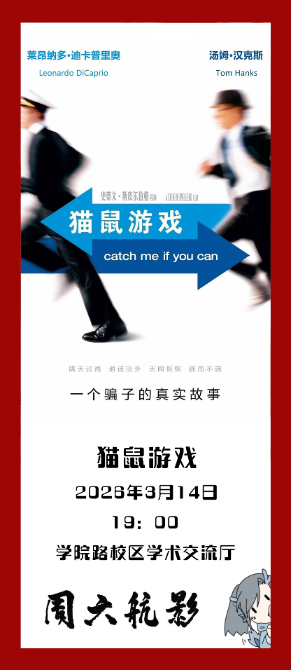 A33D0782469DD6618032B719021_80E6C4AF_38165