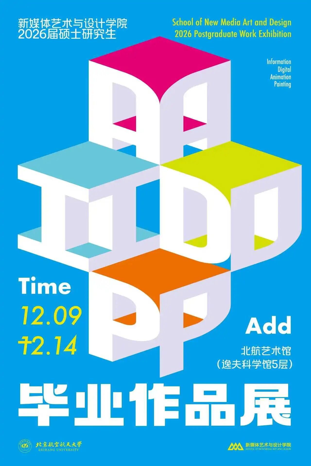 34BDCD9CBC7641CDB4902F5B0F2_8779FD47_22EB0