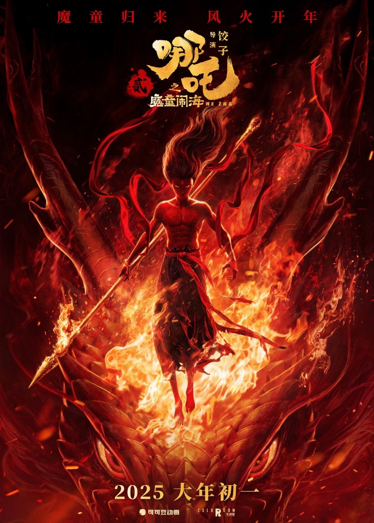 1AB11EE7A262B5C839DF884F859_2DCC6C13_4F601