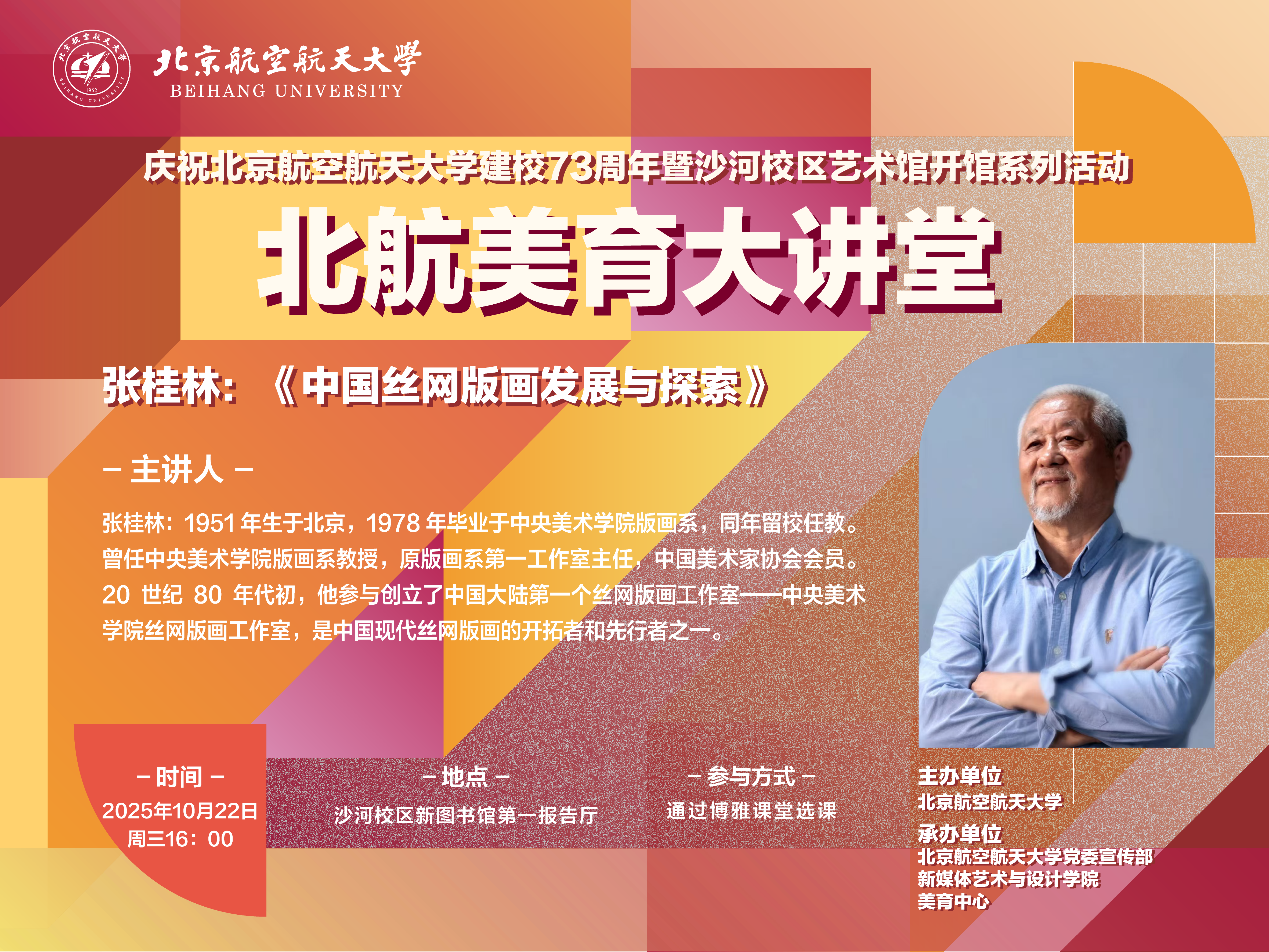 CEA2C397ADE846BB96CB3D4A299_8B11BA28_F27FB