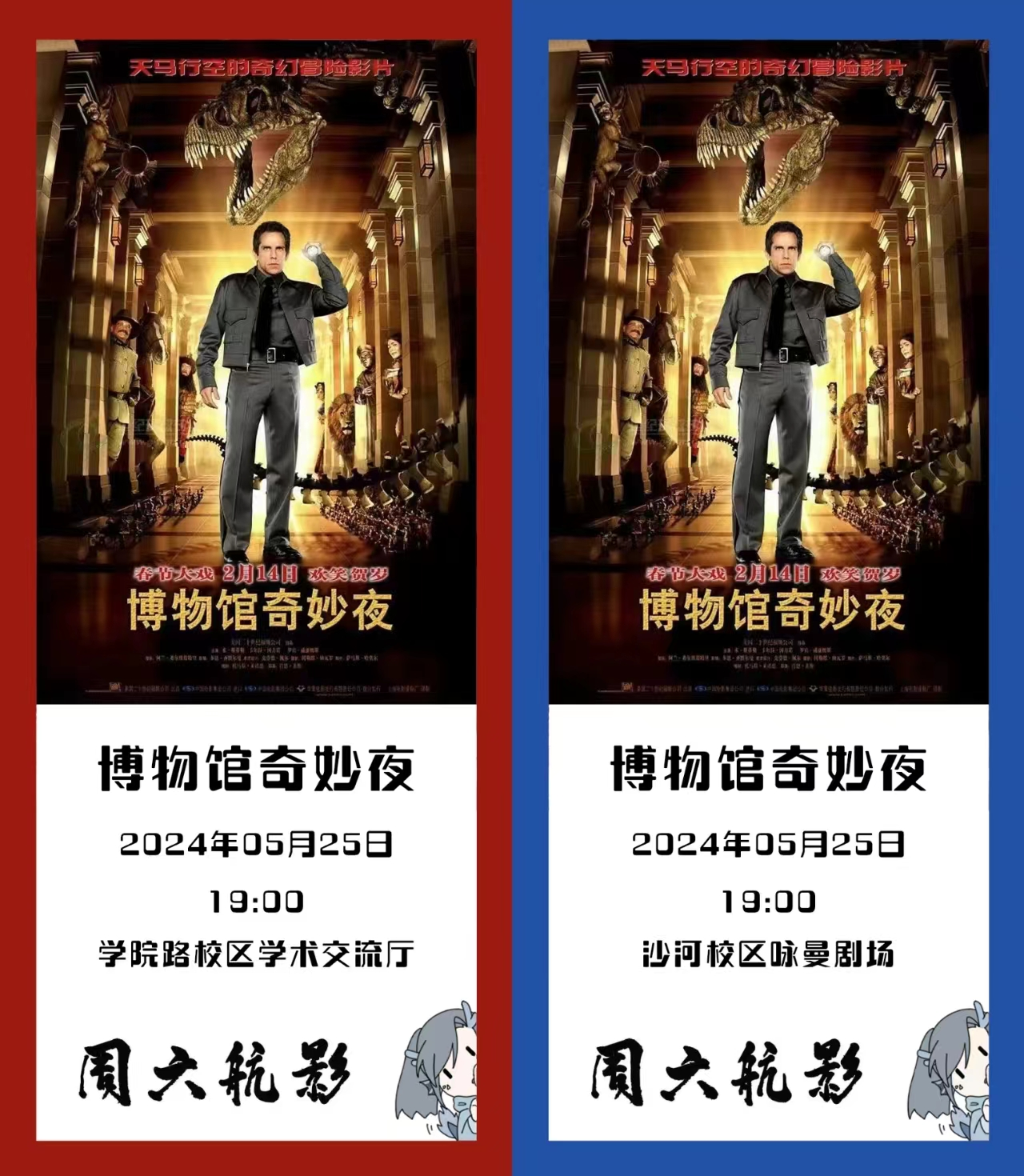 0CED1FE6A460FFE2BDE28D2A4BE_4085D86A_1A1613