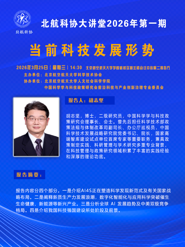 E657EEED96BC5489FB84836464D_72C052B1_76E92