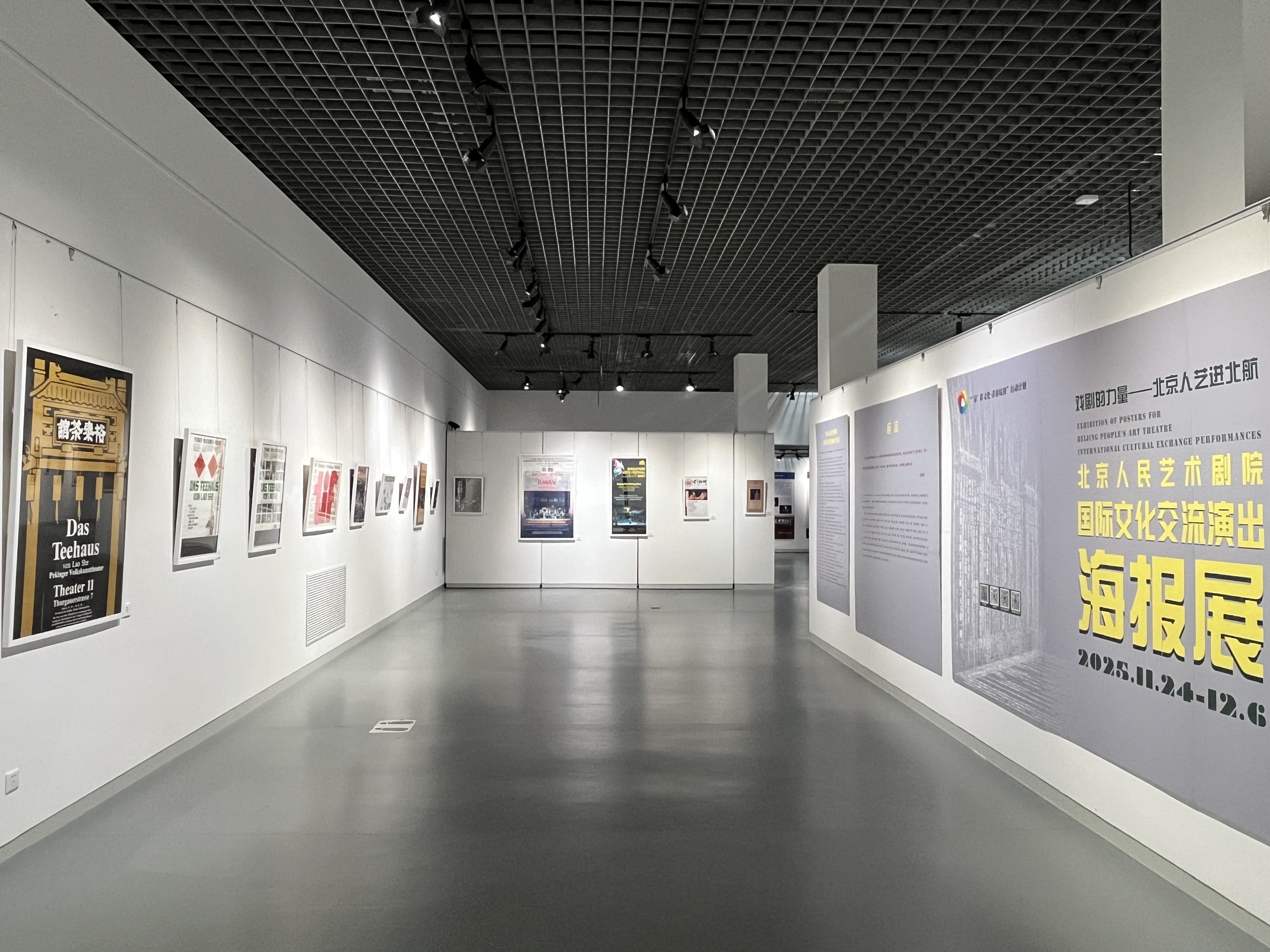 C44BBA4FF4FB030F7685D850F65_52593EAB_2201C6