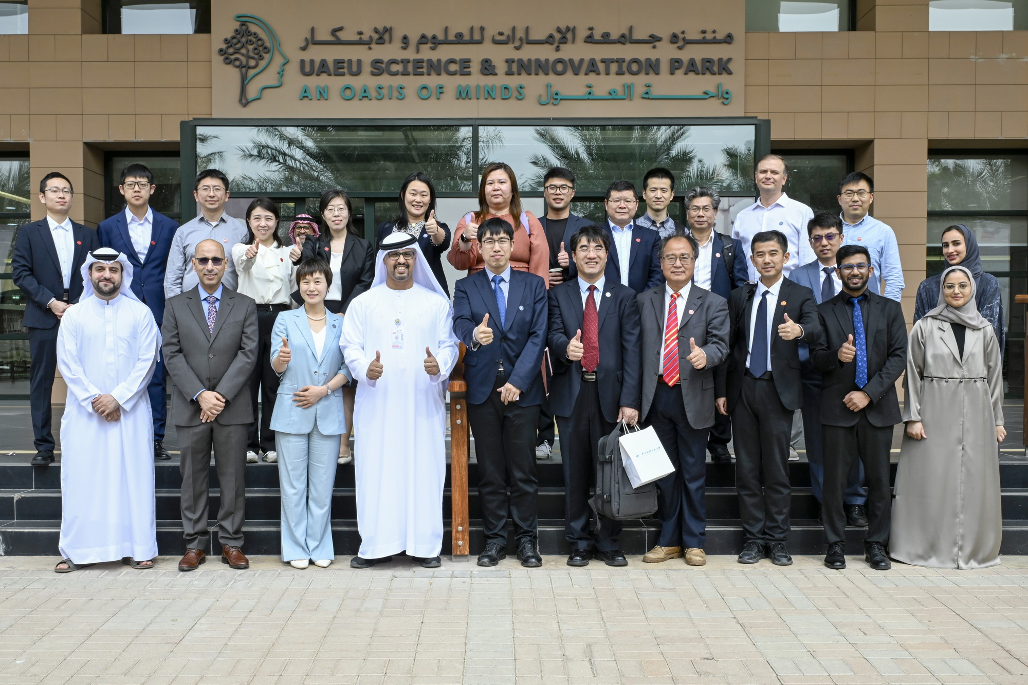 640DB1D5703AD28538AA3CB9147_AD68BB0F_D22AA