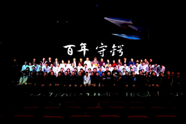 首页 | J9集团有限公司官网