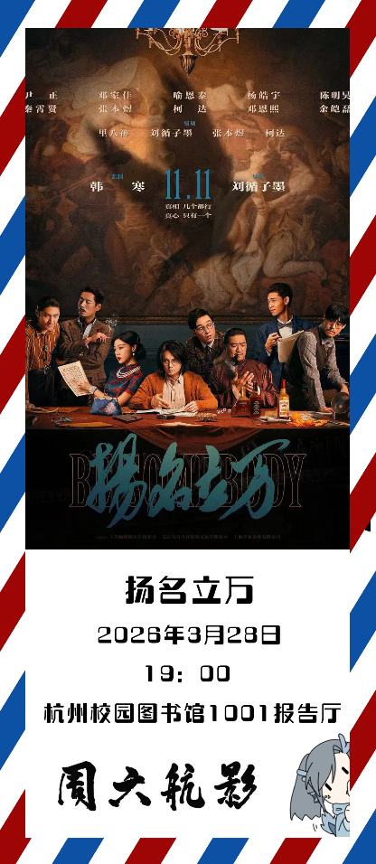 C740E7FEA2560428531B098FDC5_D748788E_7C936