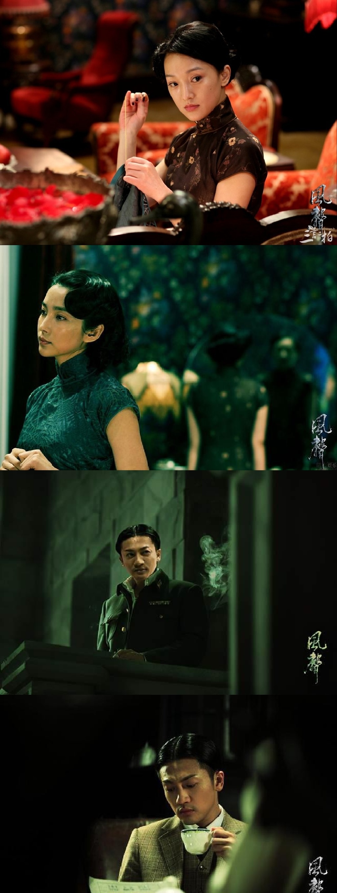 678AAAD0521FC7972CE581DFDF5_264B37CF_858A5