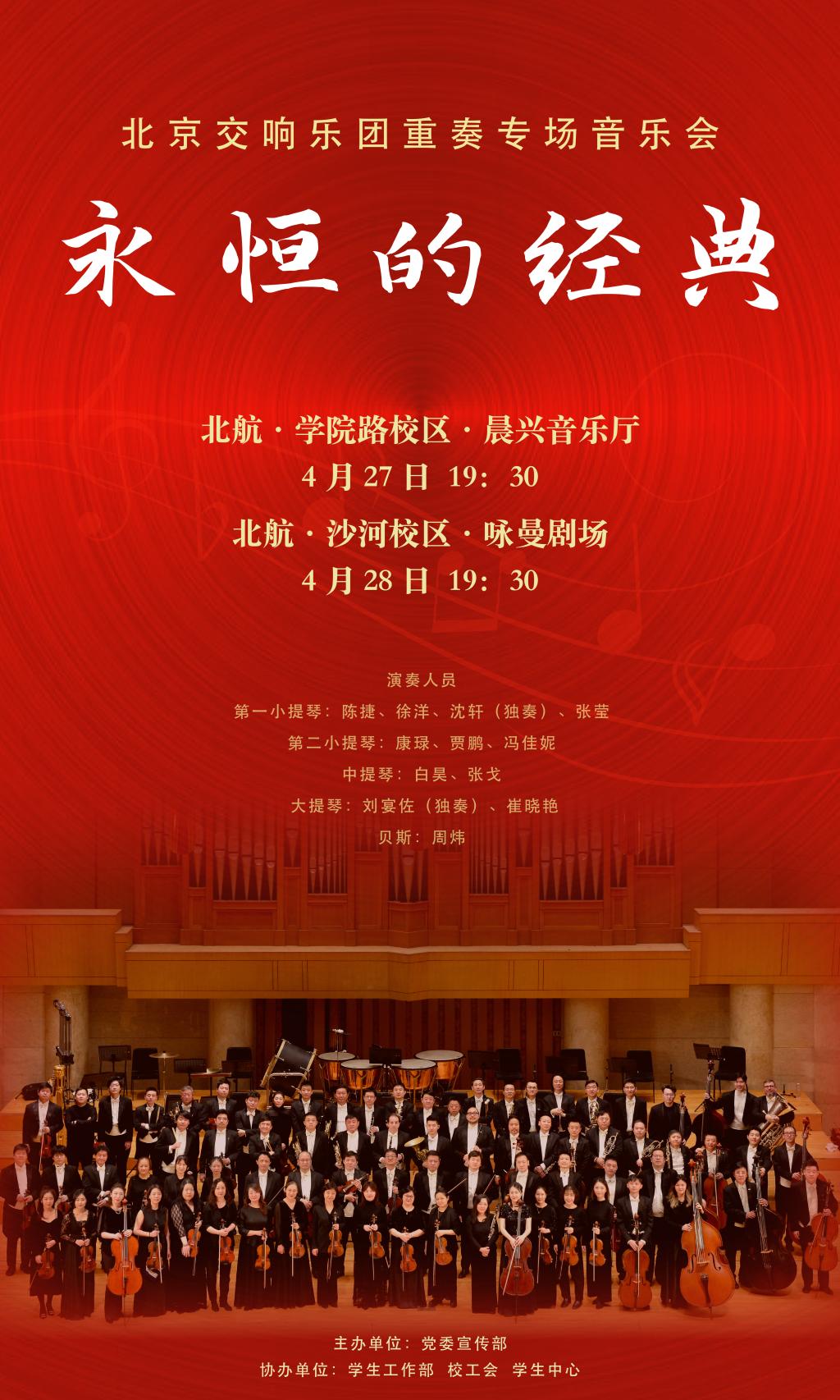 C528268D835EC209C9344CF88D0_BD717359_32E2C