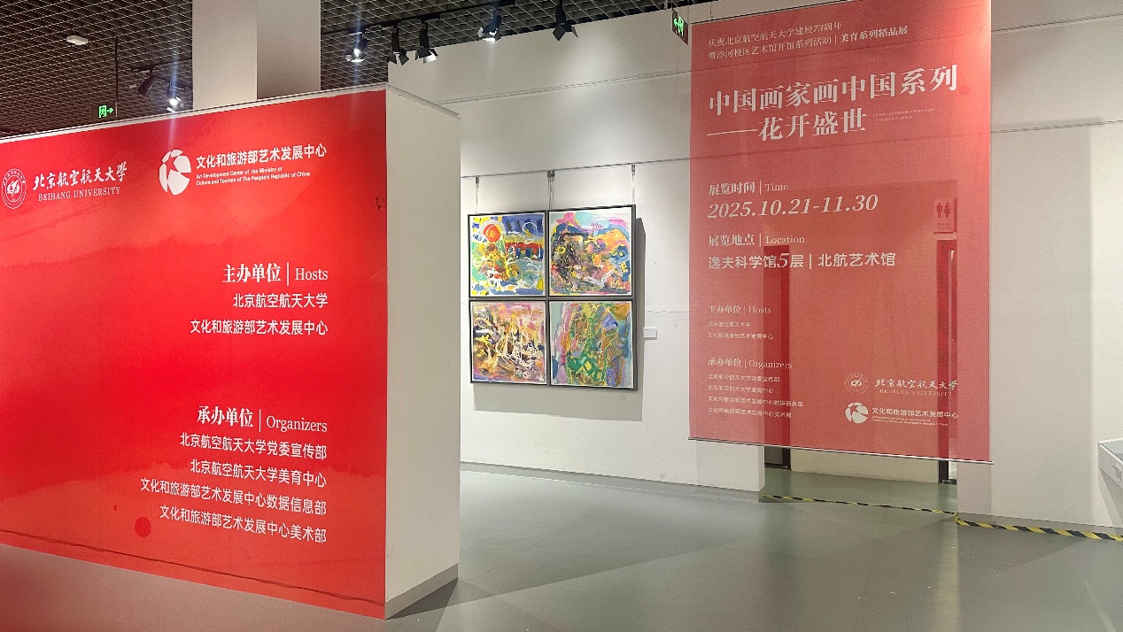 61A8E68FC579CC11F5649BA09F6_43FF7760_608BA